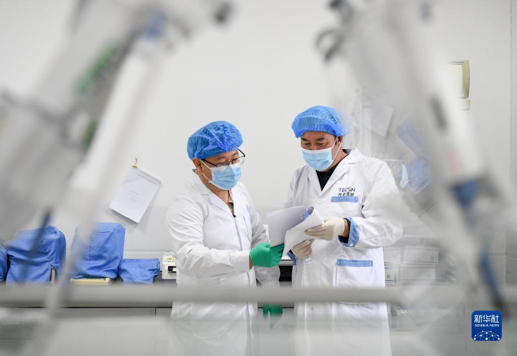 禅游游戏捕鱼